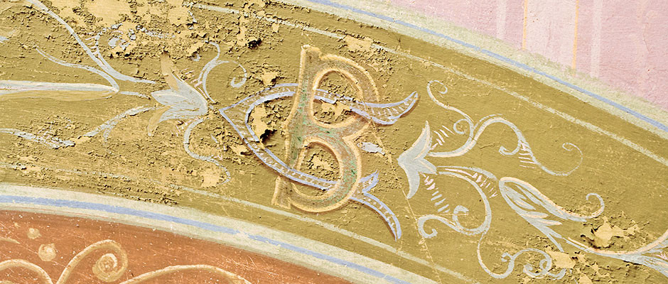 Volta interna con iniziali